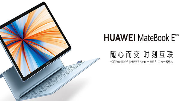 ಹುವಾಯಿ 'ಮೇಟ್‌ಬುಕ್ E 'ಲಾಂಚ್!.ಅಚ್ಚರಿಯ ಫೀಚರ್ಸ್‌ ಮತ್ತು ಬೆಲೆ!