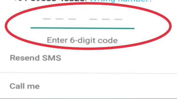ಹಂತ 3