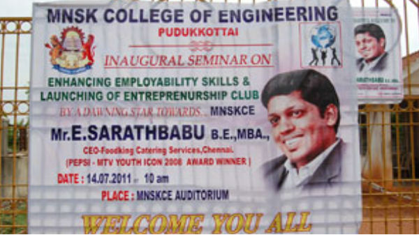 ಮತ್ತೊಮ್ಮೆ ಬದಲಾಯಿತು ಶರತ್ ಜಿವನ!