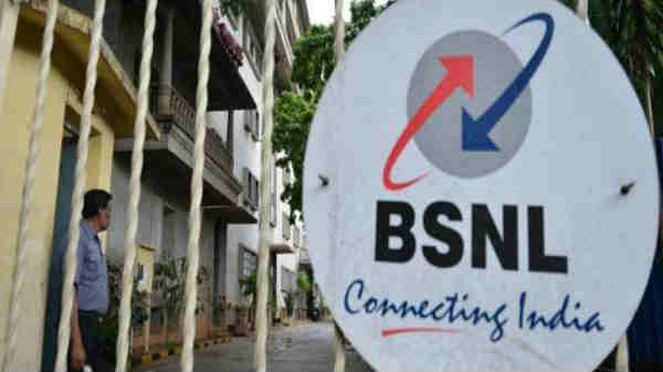 BSNL ಮಿನಿ ಪ್ರೀಪೇಡ್ ರೀಚಾರ್ಜ್ ಪ್ಲ್ಯಾನ್ಗಳು ಆನ್ಲೈನ್ನಲ್ಲಿ ಅಲಭ್ಯ! BSNL ಮಿನಿ ಪ್ರೀಪೇಡ್ ರೀಚಾರ್ಜ್ ಪ್ಲ್ಯಾನ್ಗಳು ಆನ್ಲೈನ್ನಲ್ಲಿ ಅಲಭ್ಯ!