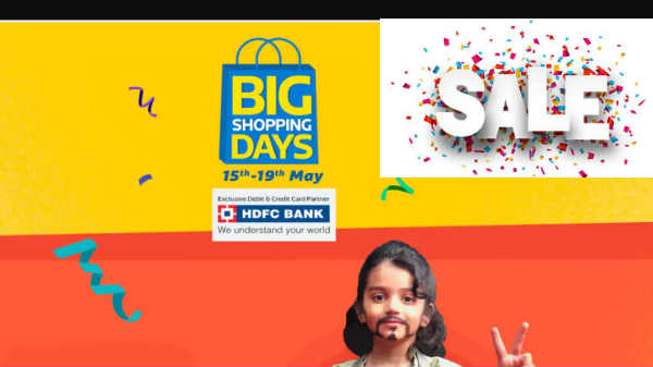ಇಂದು ಫ್ಲಿಪ್ಕಾರ್ಟ್ 'ಬಿಗ್ ಶಾಪಿಂಗ್ ಡೇಸ್' ಮೇಳ ಆರಂಭ! ಇಂದು ಫ್ಲಿಪ್ಕಾರ್ಟ್ 'ಬಿಗ್ ಶಾಪಿಂಗ್ ಡೇಸ್' ಮೇಳ ಆರಂಭ!
