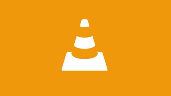 ವಿ.ಎಲ್.ಸಿ. (VLC)