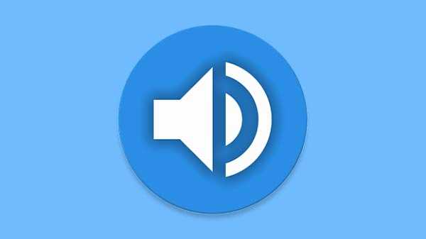 ಪ್ರೆಸಿಸ್ ವಾಲ್ಯೂಮ್ (Precise Volume)