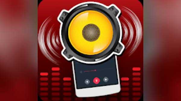 ಸೂಪರ್ ಹೈ ವಾಲ್ಯೂಮ್ ಬೂಸ್ಟರ್ (Super High Volume Booster)