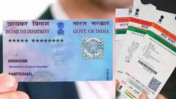 Aadhaar PAN PNR Passport Seva