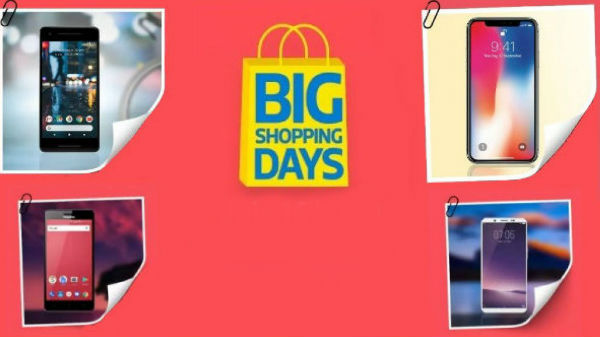 ಫ್ಲಿಪ್‌ಕಾರ್ಟ್‌ 'ಬಿಗ್‌ ಶಾಪಿಂಗ್ ಡೇಸ್' : ಇದುವೇ ಫೋನ್‌ ಖರೀದಿಗೆ ರೈಟ್‌ ಟೈಮ್!