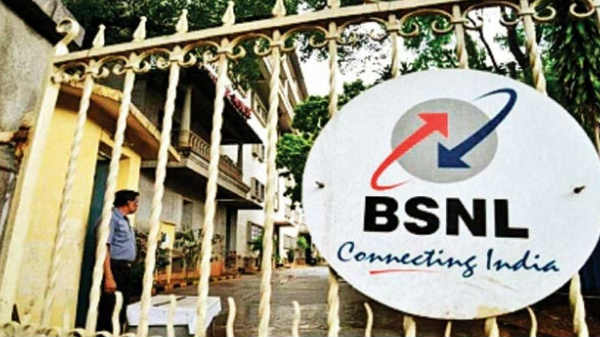 498ರೂ.ಗಳ 'BSNL ಸ್ಟಾರ್ ಸದಸ್ಯತ್ವದ' ಪ್ಲ್ಯಾನ್ ಲಾಂಚ್!..ಭರ್ಜರಿ ಆಫರ್! 498ರೂ.ಗಳ 'BSNL ಸ್ಟಾರ್ ಸದಸ್ಯತ್ವದ' ಪ್ಲ್ಯಾನ್ ಲಾಂಚ್!..ಭರ್ಜರಿ ಆಫರ್!