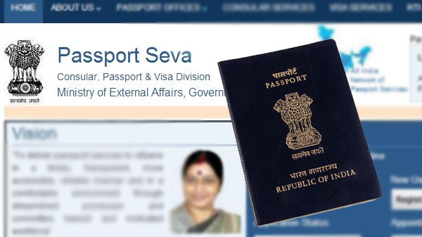Passport Seva Check