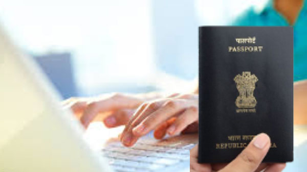 ಪಾಸ್ಪೋರ್ಟ್ ಸೇವಾ ಆನ್ಲೈನ್
