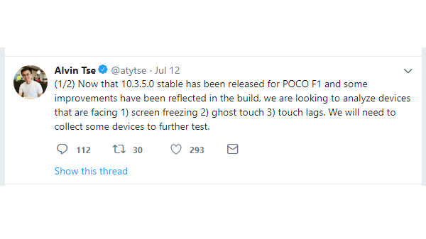 'ಪೊಕೊ ಎಫ್‌1' ಆಪರೇಟಿಂಗ್‌ನಲ್ಲಿ ದೋಷ!..ಫೋನ್‌ ಹಿಂಪಡೆಯಲು ಶಿಯೋಮಿ ನಿರ್ಧಾರ!