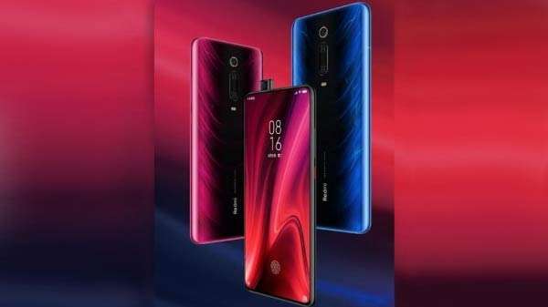 21,999 ರೂ.ಗೆ ಪಾಪ್‌ಅಪ್ ಸೆಲ್ಫೀ ಕ್ಯಾಮೆರಾ ಫೋನ್ 'ರೆಡ್‌ಮಿ ಕೆ20' ರಿಲೀಸ್! 