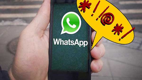 'ವಾಟ್ಸ್ಆಪ್'ಗೆ ಆಧಾರ್ ಲಿಂಕ್?..ಸಂದೇಶದ ಮೂಲ ತಿಳಿಯಲು ಕಸರತ್ತು! 'ವಾಟ್ಸ್ಆಪ್'ಗೆ ಆಧಾರ್ ಲಿಂಕ್?..ಸಂದೇಶದ ಮೂಲ ತಿಳಿಯಲು ಕಸರತ್ತು!