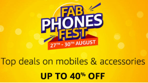 ಅಮೆಜಾನ್ ಆಫರ್‌ : ಬಜೆಟ್‌ ಬೆಲೆಯ ಸ್ಮಾರ್ಟ್‌ಫೋನ್‌ಗಳಿಗೆ ಭರ್ಜರಿ ಡಿಸ್ಕೌಂಟ್!