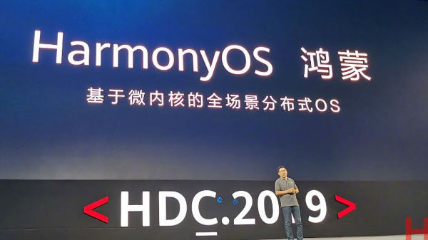 ಹುವಾವೆಯ ಹೊಸ 'ಹಾರ್ಮನಿ ಓಎಸ್‌' ಬಗ್ಗೆ ನೀವು ತಿಳಿಯಬೇಕಾದ ಸಂಗತಿಗಳು!