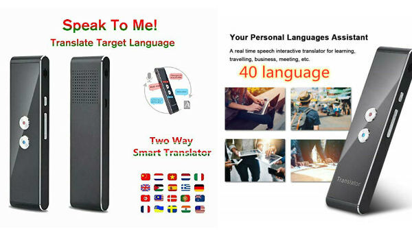 'ಮುವಾಮಾ ಎನಾನ್ಸ್' ಎಂಬ ಈ ಜಪಾನಿ ಡಿವೈಸ್ ಕೆಲಸ ಏನ್ ಗೊತ್ತಾ? 