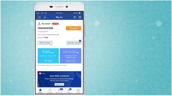 ಜಿಯೋವಿನ ಹೊಸ ವೈಶಿಷ್ಟ್ಯವಾದ 'ಜಿಯೋ ಸಾರಥಿ' ಉಪಯೋಗವೇನು? 