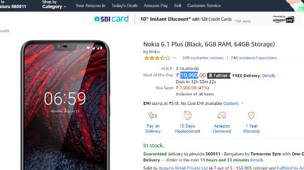 ಯಾರೂ ಊಹಿಸಲಾಗದಷ್ಟು ಬೆಲೆ ಕಳೆದುಕೊಂಡಿದೆ 'ನೋಕಿಯಾ 6.1 ಪ್ಲಸ್'! ಯಾರೂ ಊಹಿಸಲಾಗದಷ್ಟು ಬೆಲೆ ಕಳೆದುಕೊಂಡಿದೆ 'ನೋಕಿಯಾ 6.1 ಪ್ಲಸ್'!
