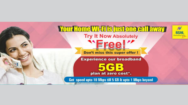 10 Mbps ಸ್ಪೀಡ್