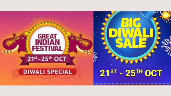 ಇ-ಕಾಮರ್ಸ್ ದಿಗ್ಗಜ