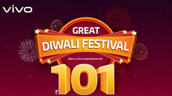 101 ರೂ.