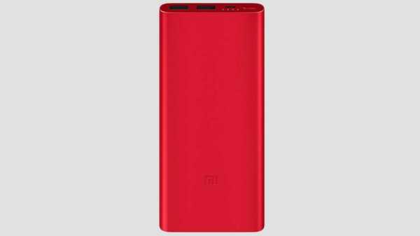 ಎಂಐ 10000 mAh ಪವರ್ ಬ್ಯಾಂಕ್