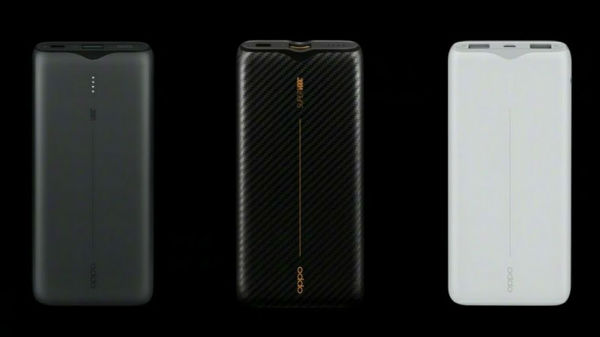 ಒಪ್ಪೊ 20w vooc