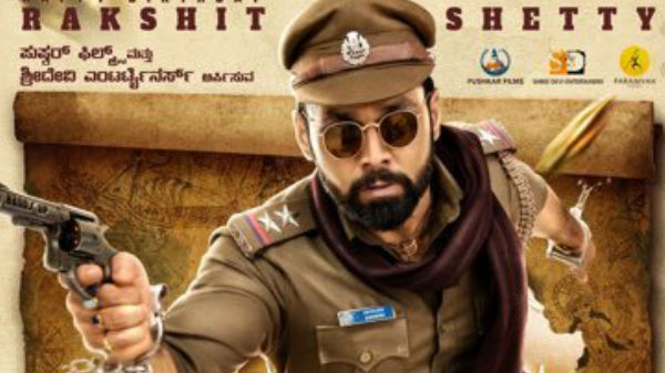 ಟಾಪ್ 1. ಹ್ಯಾಡ್ಸ್ ಆಪ್ ಸಾಂಗ್ ವೈರಲ್