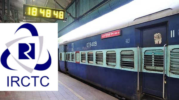 ಐಆರ್ಸಿಟಿಸಿ ಸಂಸ್ಥೆ
