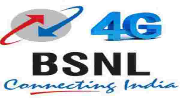 4G ನೆಟವರ್ಕ