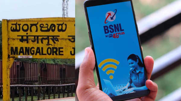 ಮಂಗಳೂರಿನಲ್ಲಿ 4G