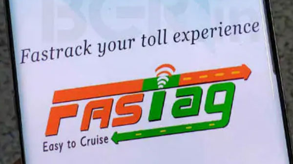 ಫಾರ್ಮ್