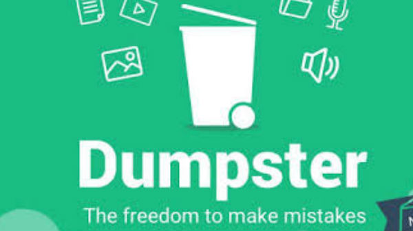 ಡಂಪಸ್ಟರ್-(Dumpster)