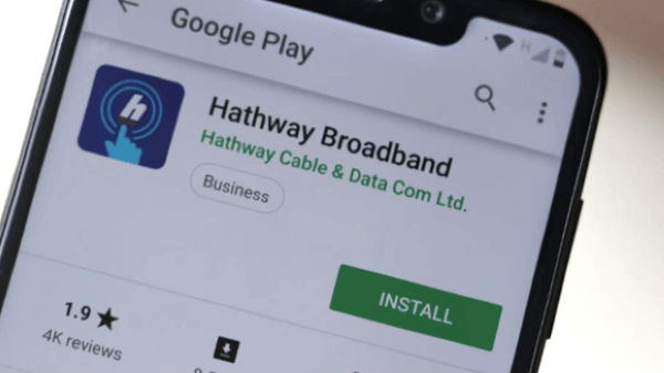25 Mbps, 50 Mbps,