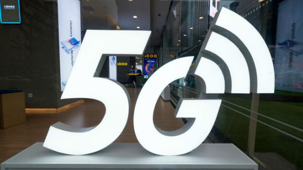 5G