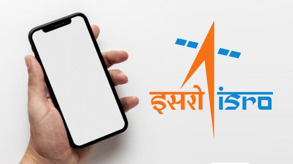 ಕ್ವಾಲ್ಕಾಮ್ ಹೊಸ ಸರಣಿ ಲಾಂಚ್