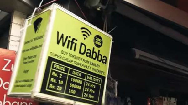 1ರೂ.ಗೆ 1GB
