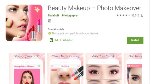 ಬೆಸ್ಟ್ ಬ್ಯುಟಿ ಮೇಕಪ್(Best Beauty MakeUp)