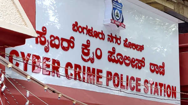 ಆನ್ಲೈನ್ ವ್ಯವಹಾರ