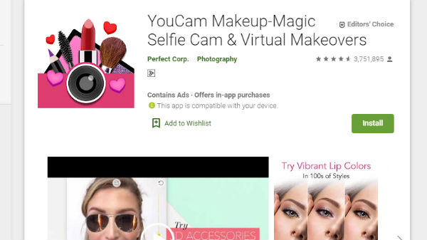 ಯೂಕ್ಯಾಮ್ ಮೇಕಪ್(YouCam Makeup)