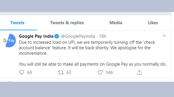 'ಗೂಗಲ್ ಪೇ'ನಲ್ಲಿ ಚೆಕ್ ಅಕೌಂಟ್ ಬ್ಯಾಲೆನ್ಸ್ ತಾತ್ಕಾಲಿಕವಾಗಿ ಸ್ಥಗಿತ!