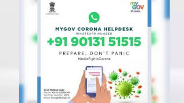 ಆರೋಗ್ಯ ಮತ್ತು ಕುಟುಂಬ