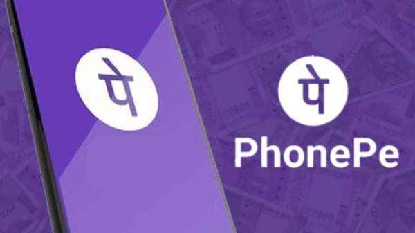 ಪೋನ್ ಪೇ-PhonePe
