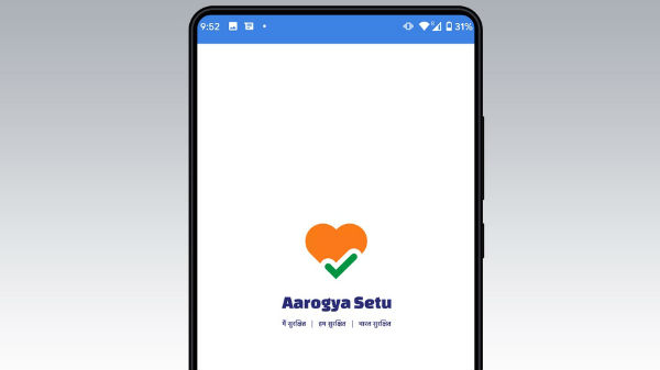 ಆರೋಗ್ಯ ಸಹಾಯವಾಣಿ ಸಂಖ್ಯೆ