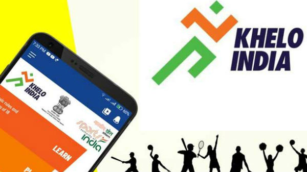 ಖೇಲೋ ಇಂಡಿಯಾ-Khelo India