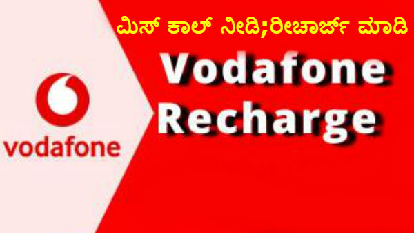 ATM ಸೆಂಟರ್ನಲ್ಲಿ