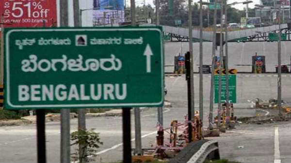 ವೈಟ್ಫೀಲ್ಡ್, ಸರ್ಜಾಪುರ