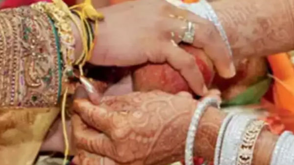 ಆನ್ಲೈನ್ ಆಮಂತ್ರಣ