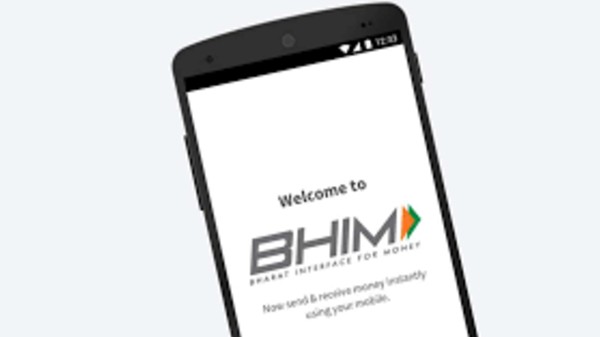 ಆಧಾರ್