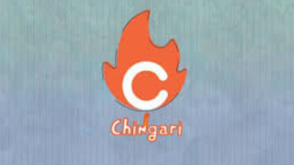 ಚಿಂಗಾರಿ