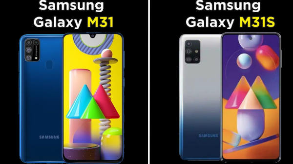 ಗ್ಯಾಲಕ್ಸಿ M31s
